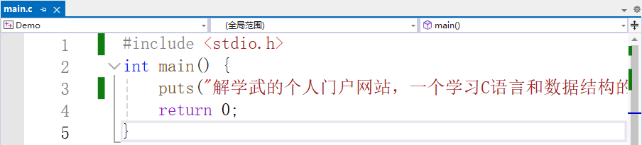 超出编辑窗口宽度的文本隐藏